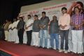 Arya Surya Movie Audio Launch Stills