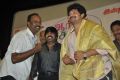 Arya Surya Movie Audio Launch Stills