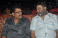 KS Ravikumar, P.Vasu at Arya Surya Movie Audio Launch Stills