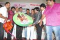 Arya Surya Movie Audio Launch Stills