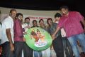 Arya Surya Movie Audio Launch Stills