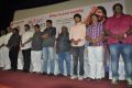 Arya Surya Movie Audio Launch Stills