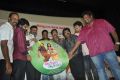 Arya Surya Movie Audio Launch Stills