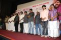 Arya Surya Movie Audio Launch Stills