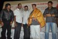 Arya Surya Movie Audio Launch Stills