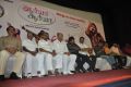 Arya Surya Movie Audio Launch Stills