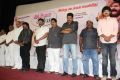 Arya Surya Movie Audio Launch Stills