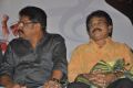 KS Ravikumar at Keyaar at Arya Surya Movie Audio Launch Stills