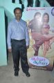 Arya Surya Movie Press Meet Stills