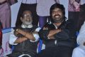 Gangai Amaran, T.Rajendar at Arya Surya Movie Press Meet Stills