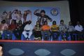 Arya Surya Movie Press Meet Stills