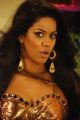 Actress Mumaith Khan in Arya Surya Movie Stills