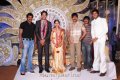 Ravi Teja, Sunil @ Aryan Rajesh Wedding Reception