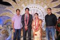 Aryan Rajesh Wedding Reception