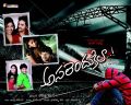 Asalendukila Telugu Movie Wallposters