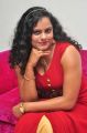 Asha Chowdary Hot Photos @ Red Alert Audio Release