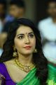 Actress Raashi Khanna Bridal Silk Saree Photos @ Srinivasa Kalyanam Audio Launch