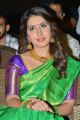 Telugu Actress Rashi Khanna in Bridal Silk Saree Photos