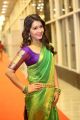 Actress Rashi Khanna Silk Saree Photos @ Srinivasa Kalyanam Audio Launch