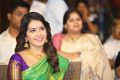 Actress Rashi Khanna Silk Saree Photos @ Srinivasa Kalyanam Audio Launch