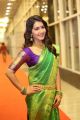 Actress Raashi Khanna in Bridal Saree Photos @ Srinivasa Kalyanam Audio Launch