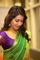 Actress Rashi Khanna Silk Saree Photos @ Srinivasa Kalyanam Audio Launch