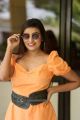 KS 100 Movie Actress Ashi Roy Interview Stills