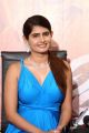 Killer Movie Heroine Ashima Narwal Hot Pics