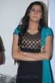 Udhayam NH4 Actress Ashrita Shetty Cute Stills in Salwar Kameez