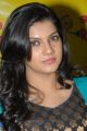 NH4 Movie Actress Ashritha Shetty Cute Photos