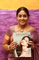 Saranya Ponvannan @ Ashvarttha Magazine Release Stills