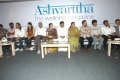 Ashvarttha Magazine Launch Pictures