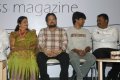 Ashvarttha Magazine Launch Pictures