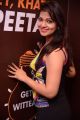 Actress Ashwini Pics @ Hyderabadi Chai Adda Launch