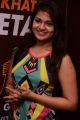 Telugu Actress Ashwini @ Hyderabadi Chai Adda Launch