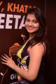 Actress Ashwini Pics @ Hyderabadi Chai Adda Launch