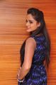Telugu Actress Asmita Sood Images @ Homeo Trends Function