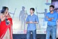 Asura Movie Audio Launch Stills