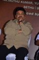 Prabhu @ Asurakulam Movie Audio Launch Photos