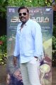 John Vijay @ Asurakulam Movie Audio Launch Photos