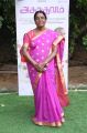 Dr.Vimala Geetha @ Asurakulam Movie Audio Launch Photos