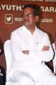 Kalaipuli S Thanu @ Asurakulam Movie Audio Launch Photos