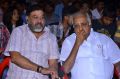 Abirami Ramanathan, P Vasu @ Asurakulam Movie Audio Launch Photos