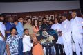 Asurakulam Movie Audio Launch Photos