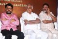 Vikraman, Abirami Ramanathan, P Vasu @ Asurakulam Movie Audio Launch Photos