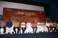 Asurakulam Movie Audio Launch Photos