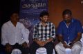 VTV Ganesh, Santhanam, PL Thenappan @ Asurakulam Movie Audio Launch Photos