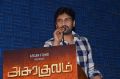 Santhanam @ Asurakulam Movie Audio Launch Photos