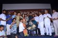 Asurakulam Movie Audio Launch Photos