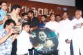 Asurakulam Movie Audio Launch Photos